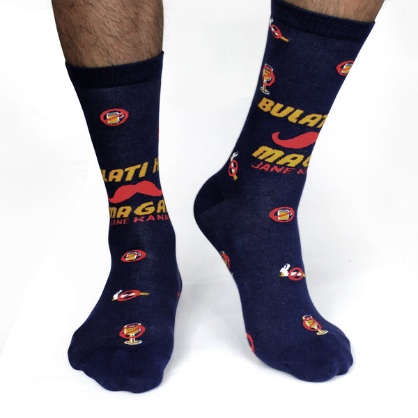 Quirky Styles Men Crew Socks- (3 Pair)